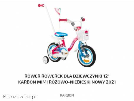 Nowe rowerki 12 cal.  Zapraszam.