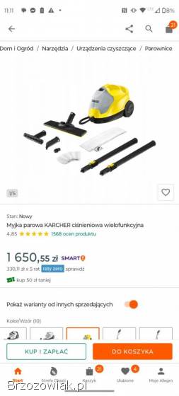 PAROWNICA KARCHER JAK NOWA nie Makita Bosch WSK vw