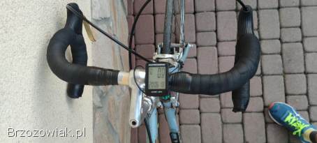 Zabytkowy rower szosowy Dawes