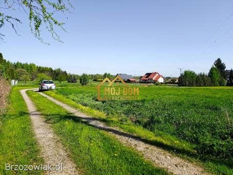 Twoje miejsce na dom – przestrzeń,  cisza i szybki dojazd do centrum Krosna!