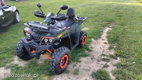 Quad 250 Ranger