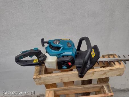 Nożyce spalinowe VANDER VNZ 710