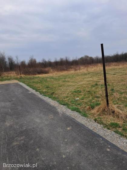 Działka budowlana w Szczepańcowej