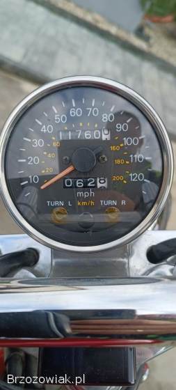 Suzuki Intruder VS 750 1991