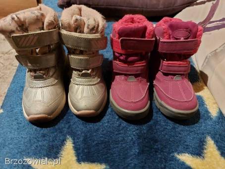 Buty dziecięce rozmiar 26