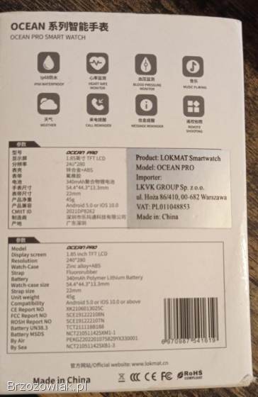 SMARTWATCH LOKMAT OCEAN PRO KOMPLET
