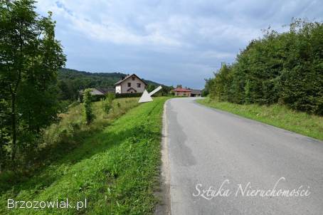 SPRZEDAM działkę z warunkami zabudowy w DOMARADZU