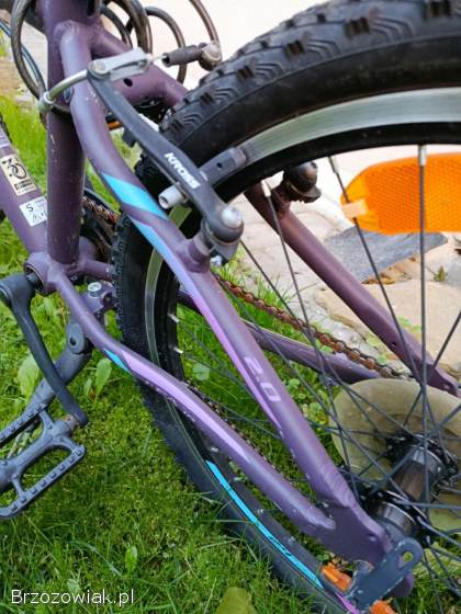 Rower dziecięcy prawie nowy koło 24 cale