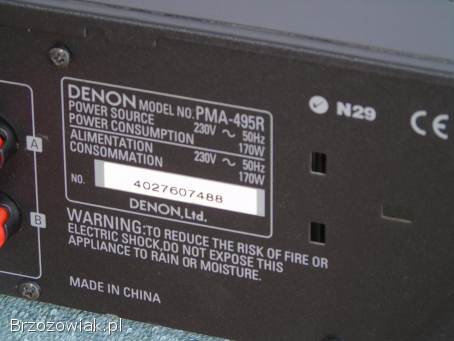 Wzmacniacz Denon PMA-495R sprawny.  WYSYŁKA