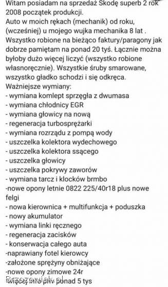 Škoda Superb 2 2008