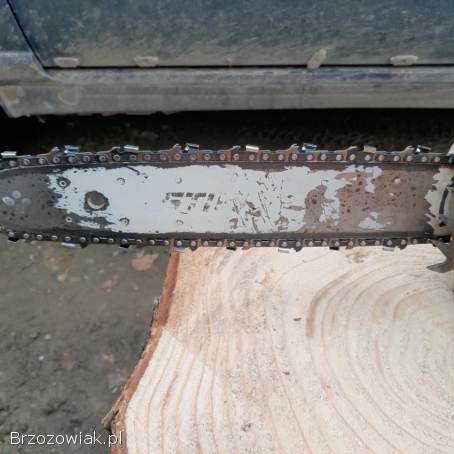 PIŁA SPALINOWA STIHL MS 231 C