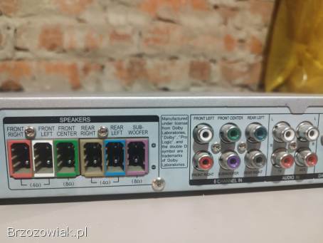 Amplituner Philips htr 5204