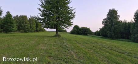 Działka budowlana Sanok -  Łany