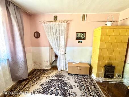 BIURO KROŚNIEŃSKIE NIERUCHOMOŚCI POLECA