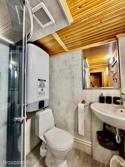 BIURO KROŚNIEŃSKIE NIERUCHOMOŚCI POLECA