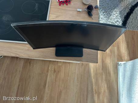 Sprzedam zestaw: PlayStation 4 Slim + Monitor Gamingowy