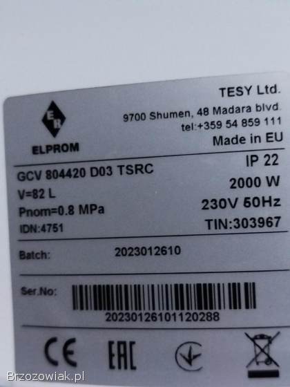 Elektryczny Podgrzewacz wody ELPROM 82l