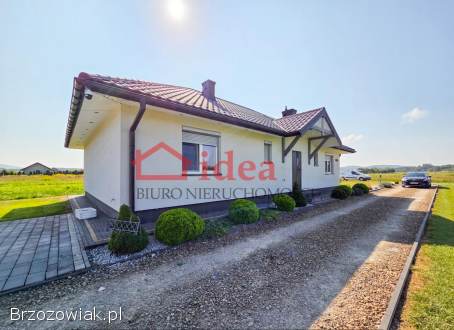 Nowoczesny dom w Humniskach w obniżonej cenie