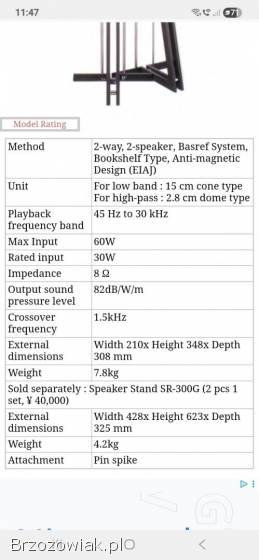 Świetne japońskie kolumny kenwood ls -  300g ze standami