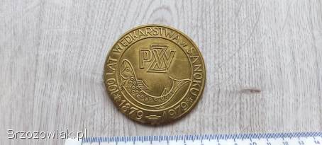 Medale Sanok związek wędkarski,  Grzegorz z Sanoka,  stal Sanok