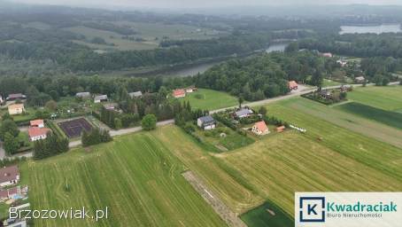 Pastwiska (Odrzechowa) – działki pod budowę domu