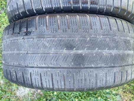 Sprzedam opony całoroczne Vredestein Quatrac Pro 205/45/ R17