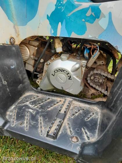 Sprzedam quada loncin 110