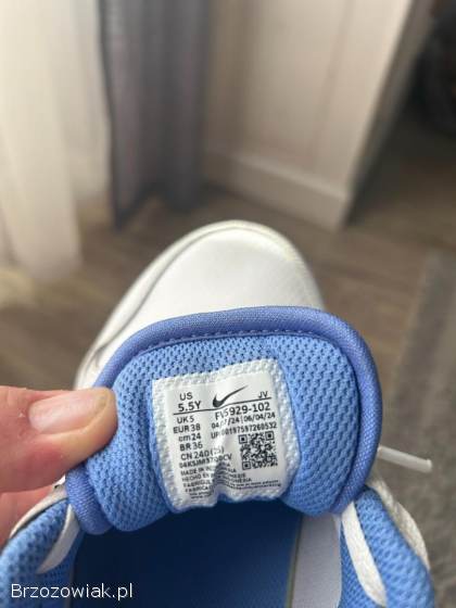 Buty białe NIKE rozmiar 38