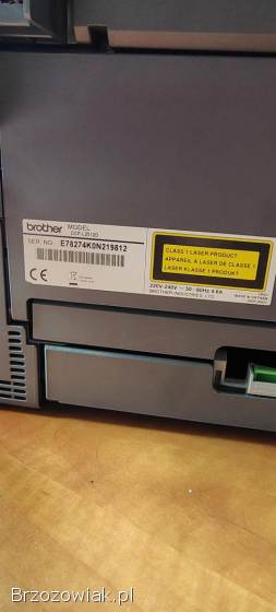Drukarka laserowa Brother DPC-L25120D -  drukarka,  kopiarka scaner
